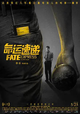 久久婷婷丁香