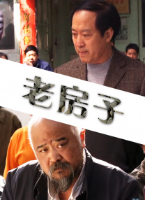 久久婷婷丁香